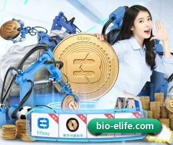 8868官网 APP 界面